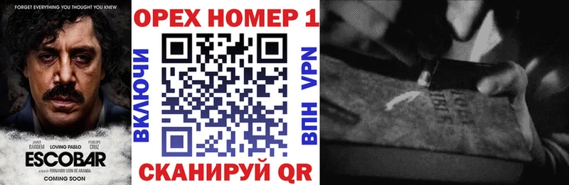 Cocaine 99%  Высоцк 