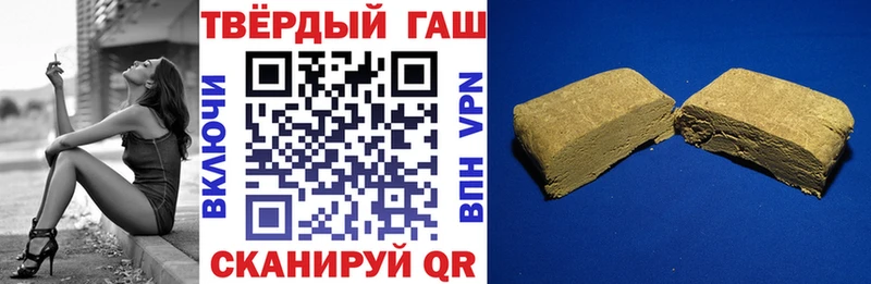 MEGA ONION  Высоцк  Гашиш индика сатива 