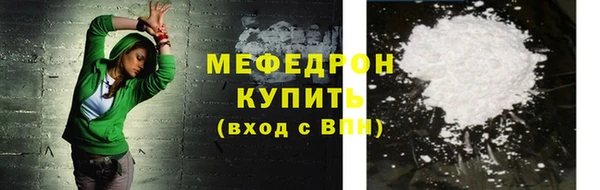 скорость mdpv Белоозёрский