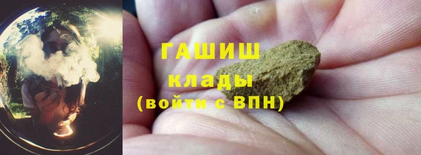 скорость mdpv Белоозёрский