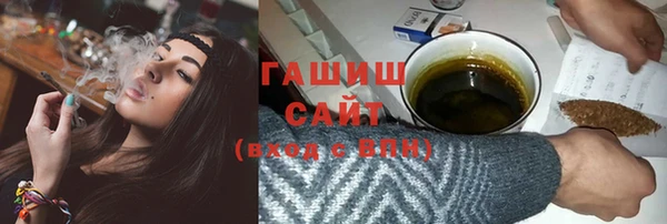 скорость mdpv Белоозёрский