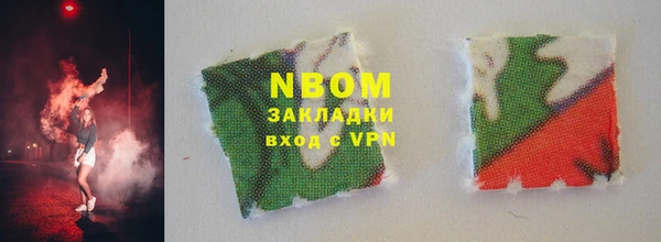 скорость mdpv Белоозёрский