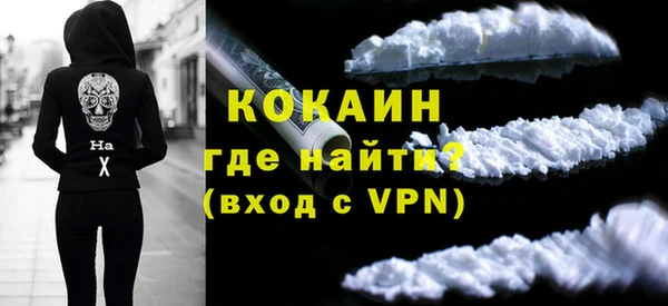 сатива Богородицк