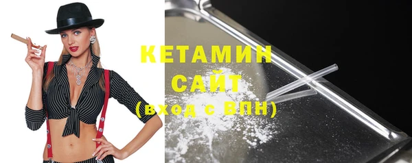 стаф Беломорск