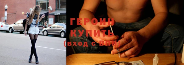стаф Беломорск