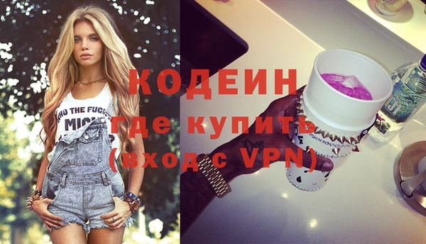 скорость mdpv Белоозёрский