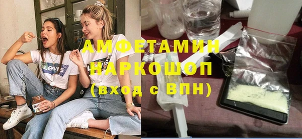 сатива Богородицк