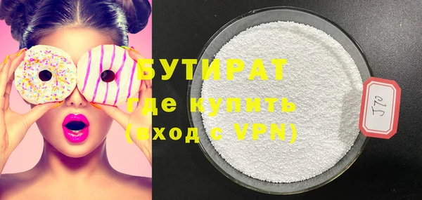 скорость mdpv Белоозёрский