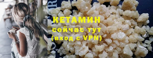 скорость mdpv Белоозёрский