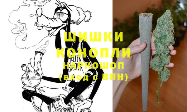 прущие крисы Богданович