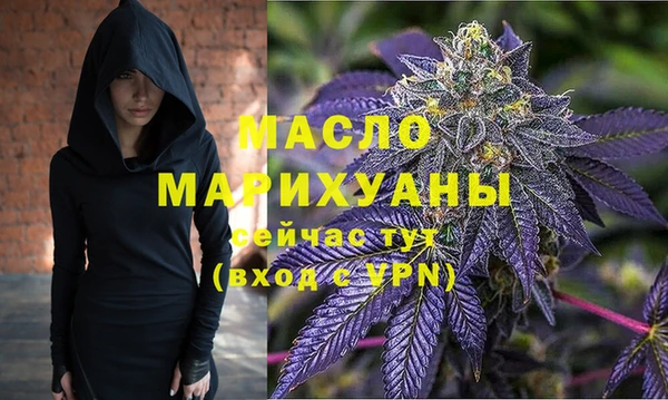 стаф Беломорск
