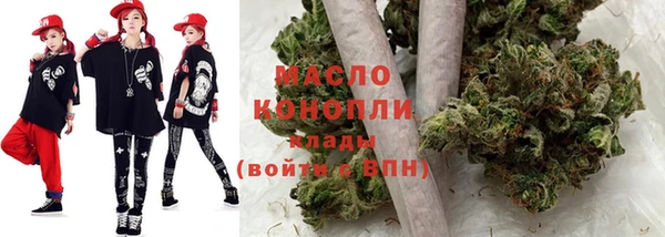 скорость mdpv Белоозёрский