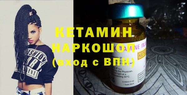 мяу мяу мука Белокуриха