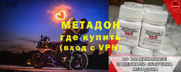 скорость mdpv Белоозёрский