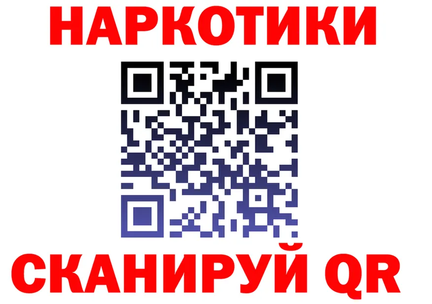 МЯУ-МЯУ 4 MMC зеркало маркетплейс блэк спрут Высоцк
