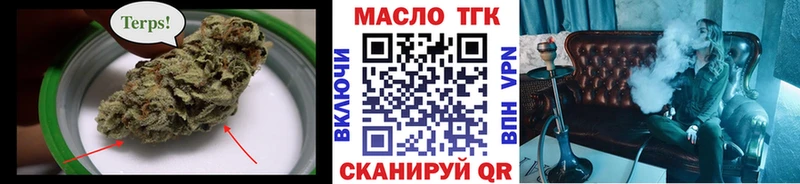 KRAKEN ONION  Высоцк  ТГК концентрат 